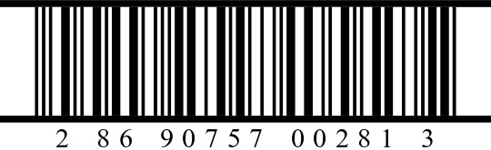 Дезодорант для обуви Universal Silver 100мл штрих-код 28690757002813