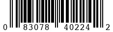 Бальзам для губ зі смаком ванілі SPF 15 Carmex 4.25г штрих-код 083078402242